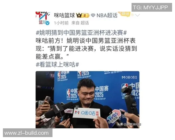 姚明是否会在直播平台与粉丝互动分享篮球心得和生活点滴 姚明是否会在直播平台与粉丝互动分享篮球心得和生活点滴
