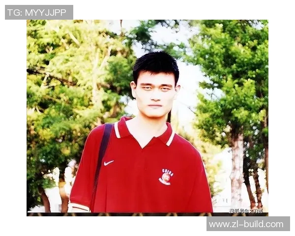 姚明退役后身高变化及其对篮球界的影响分析 姚明退役后身高变化及其对篮球界的影响分析