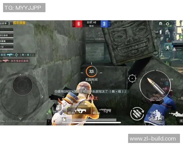 深度对话李敏分享和平精英背后的故事与人生哲学